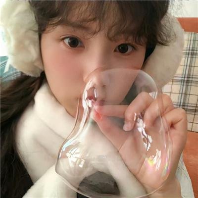 我的失忆女友